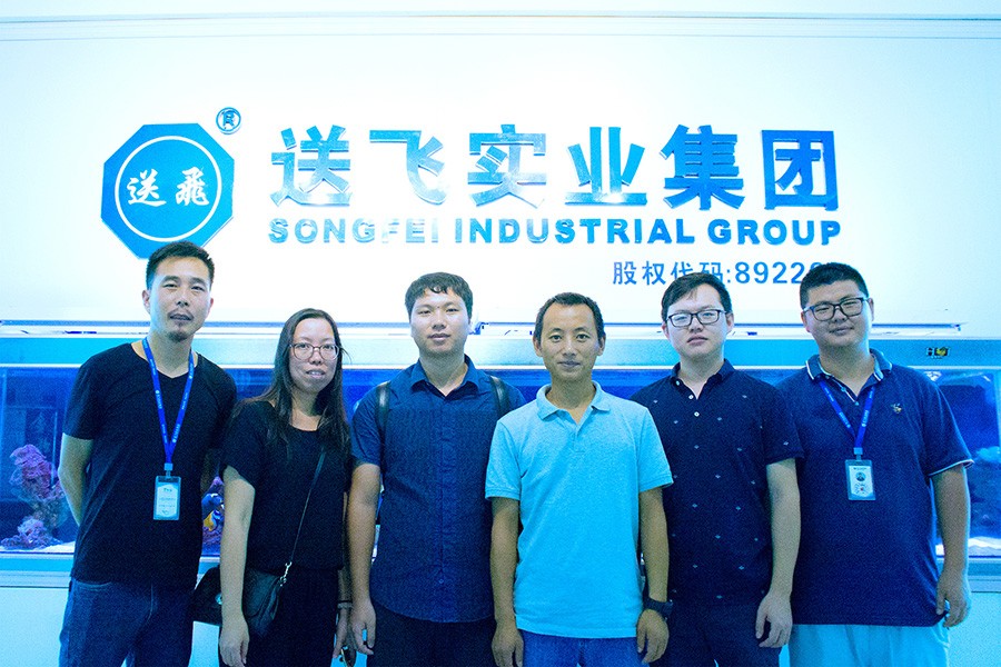 熱烈歡迎蛇口灣廈置業領導蒞臨我司考察！